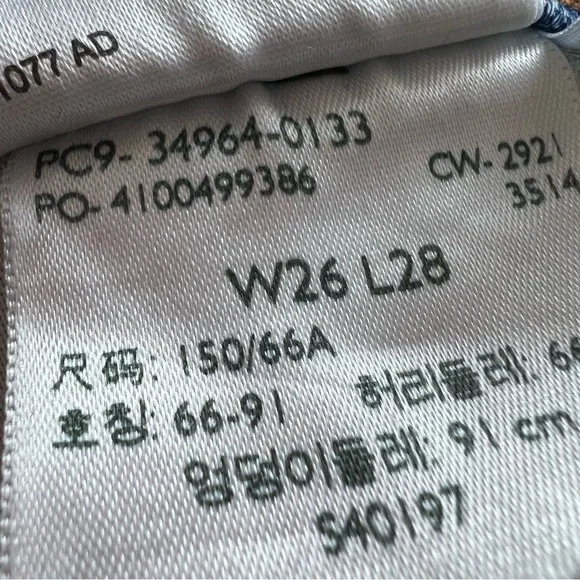 Levi’s Wedgie Straight Fit Stretch Jeans Size 26x28 - Picture 11 of 11